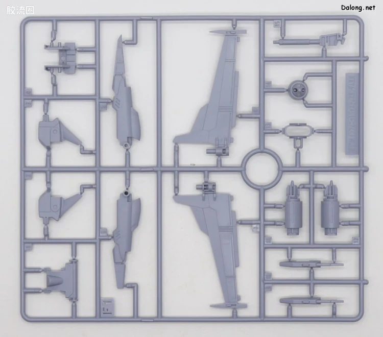 HGUC 普通版 h251 无限正义高达二式 - 图片